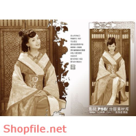 phông ghép khung ảnh cưới đẹp PSD