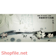 phông ghép khung ảnh cưới tình tứ PSD