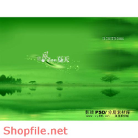 phông ghép khung ảnh cưới dáng em PSD