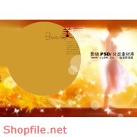 phông ghép khung ảnh cưới dáng em PSD