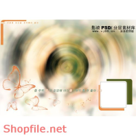 phông ghép khung ảnh cưới dáng em PSD