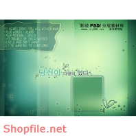 phông ghép khung ảnh cưới dáng em PSD