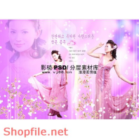 phông ghép khung ảnh cưới Angle PSD