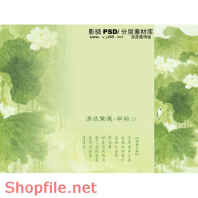 phông ghép khung ảnh cưới Angle PSD