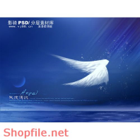 phông ghép khung ảnh cưới Angle phương trinh PSD