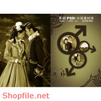 phông ghép khung ảnh cưới đoan trang PSD