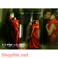 phông ghép khung ảnh cưới đẹp đẽ PSD