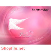 phông ghép khung ảnh cưới đẹp đẽ PSD