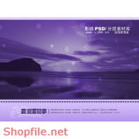 phông ghép khung ảnh cưới đẹp đẽ PSD