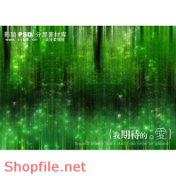 phông ghép khung ảnh cưới cực chất PSD