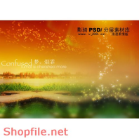 phông ghép khung ảnh cưới cực chất PSD