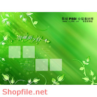 phông ghép khung ảnh cưới rất đẹp PSD