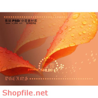 phông ghép khung ảnh cưới rất đẹp PSD