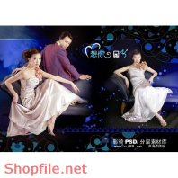 phông ghép khung ảnh cưới đẹp hoa mai PSD