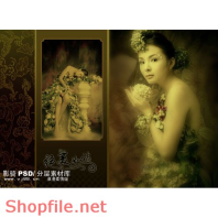 phông ghép khung ảnh cưới cô gái đáng yêu PSD