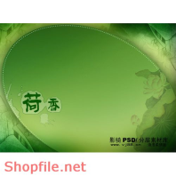 phông ghép khung ảnh cưới cô gái trung hoa PSD