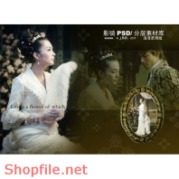 phông ghép khung ảnh cưới cô gái trung hoa PSD