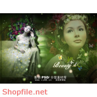 phông ghép khung ảnh cưới cô gái trung hoa PSD