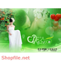 Frame wedding beautiful PSD