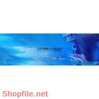 Frame wedding beautiful everybody PSD