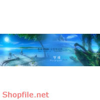 Frame wedding beautiful everyone PSD