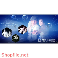 Frame wedding beautiful everyone PSD