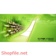 Frame wedding beautiful love you PSD