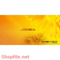 Frame wedding beautiful angel PSD