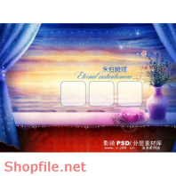 Frame wedding beautiful shopfile PSD