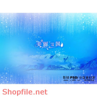 Frame wedding beautiful store Hoang PSD