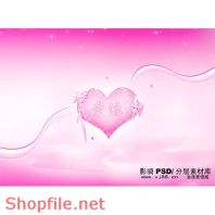 Frame wedding beautiful store Hoang PSD