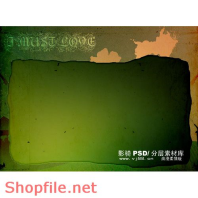 Frame wedding beautiful store BIG PSD