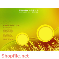 Frame wedding beautiful store BIG PSD