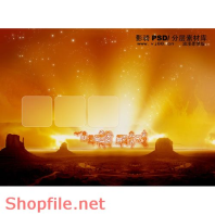 Frame wedding beautiful big sale PSD