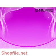 Frame wedding beautiful big sale PSD