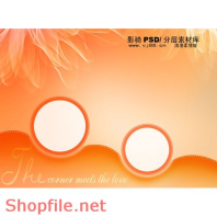 Frame wedding beautiful happy big PSD