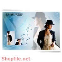 Frame wedding beautiful sky blue PSD