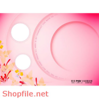 Frame wedding beautiful natural PSD