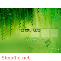 Frame wedding beautiful đậu phộng  PSD