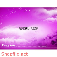 Frame wedding beautiful đậu phộng  PSD