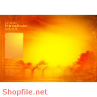 Frame wedding sky blue PSD