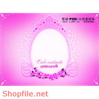 Frame wedding beautiful i love women  PSD