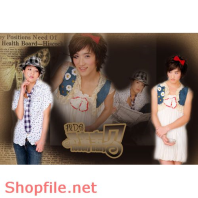 Frame wedding sky blue PSD