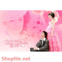 Frame wedding very cute PSD