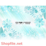 Frame wedding beautiful love my life  PSD