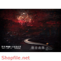 Frame wedding beautiful the ligth  PSD