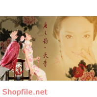 Frame wedding very great PSD