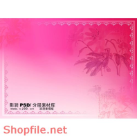 Frame wedding beautiful super man  PSD