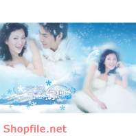 Frame wedding very perfect PSD