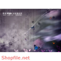 Frame wedding beautiful super man  PSD